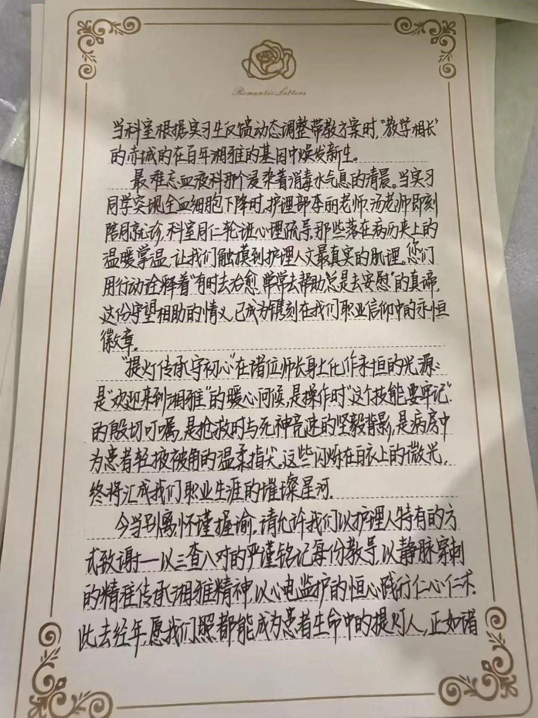65023